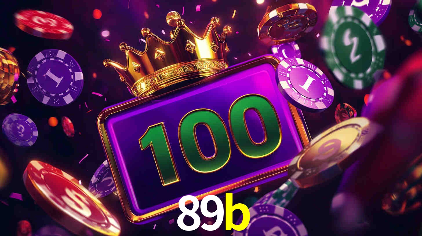 89b App Interface